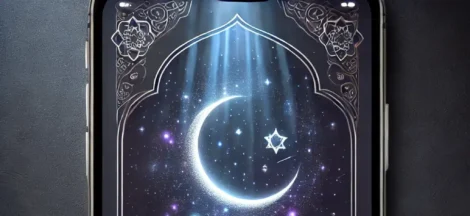 Ramadan DP with Quotes: A Unique Way to Express Your Spirituality